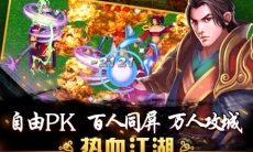 侠义八神器属性详解之战甲_侠义战甲属性是多少