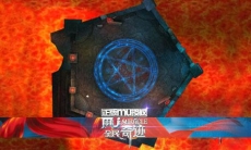 全民奇迹全新副本罗兰法阵盘点_全民奇迹新副本是什么