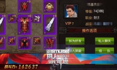 全民奇迹战力提升攻略_全民奇迹怎么提升战力