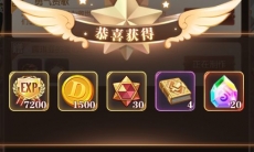 彩色之路新手攻略_游戏小技巧