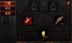 全民奇迹门票合成到底怎么玩_ 新手升级