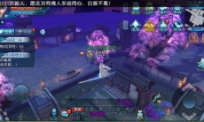 诛仙快速提升道法攻略_新手怎么快速提升道法