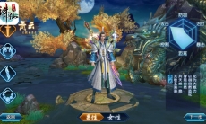 诛仙手游职业介绍青云_诛仙青云是什么职业