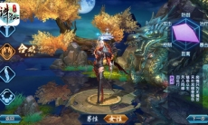 诛仙职业介绍合欢_诛仙合欢是什么职业