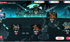 口袋觉醒玩法介绍无限挑战_口袋觉醒无限挑战怎么过