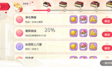 口袋觉醒快速升级秘籍_口袋觉醒怎么快速升级