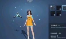龙族幻想3号球衣获得方法_3号球衣怎么获得