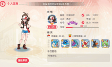 口袋觉醒战力提升指南_口袋觉醒怎么提升战力