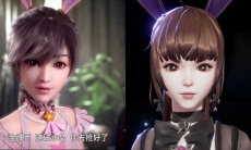 龙族幻想小舞捏脸代码分享_小舞怎么捏脸