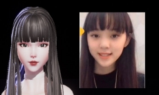 龙族幻想欧阳娜娜捏脸代码分享_欧阳娜娜怎么捏脸