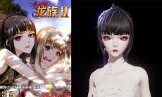 龙族幻想酒德麻衣捏脸代码分享_酒德麻衣怎么捏脸