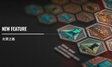 明日方舟蚀刻章获得方法介绍_蚀刻章怎么获得