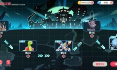 口袋觉醒实力的象征冒险之路_口袋觉醒冒险之路怎么攻略