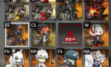 明日方舟危机合约黄铁行动BOSS预测_黄铁行动BOSS是什么