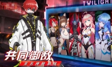 暮色方舟阵容搭配攻略_暮色方舟阵容怎么搭配