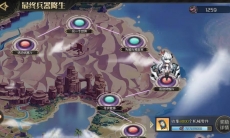 先锋英雄最终兵器降生活动副本好打是哪个_ 活动攻略分享