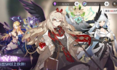 造物法则2先锋英雄辅助角色哪个强 _辅助英雄推荐