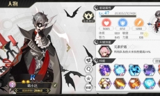 造物法则2先锋英雄主角战斗力提升技巧 _造物法则2快速提升战力