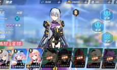 暮色方舟宝具养成攻略_暮色方舟怎么养成宝具