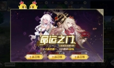 造物法则2先锋英雄新手攻略 _值得萌新注意的十条小知识