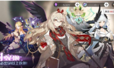 造物法则2先锋英雄命运之门三选一选谁好 _选择方向指南