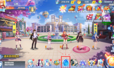 校花的贴身高手阵型系统怎么玩_阵型系统介绍