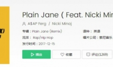 抖音玛莎拉是什么歌_抖音玛莎拉歌曲分享介绍