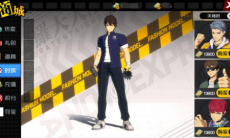 一人之下摩钻怎么获取_摩钻获取及使用攻略