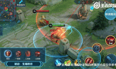 王者荣耀蒙恬最终技能是什么_蒙恬最终技能分享介绍