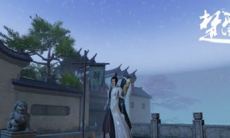 一梦江湖娥儿舞奇遇任务触发条件_娥儿舞奇遇任务怎么做