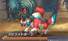 公主连结公会金牛座boss怎么打_国服金牛座公会战四王打法攻略