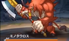 公主连结6月公会战尾王牛BOSS怎么打_公会战尾王牛BOSS打法攻略