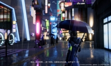 龙族幻想永燃的瞳术师异闻攻略_永燃的瞳术师任务怎么做