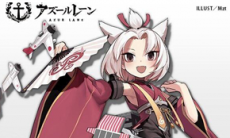 碧蓝航线祥凤改造图鉴介绍_祥凤怎么改造