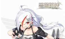 碧蓝航线唐斯改造图鉴介绍_唐斯怎么改造