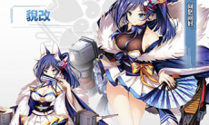 碧蓝航线神通改造图鉴介绍_神通怎么改造