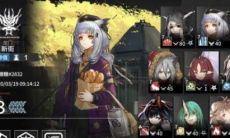 明日方舟龙门新街8通关攻略_龙门新街8怎么过