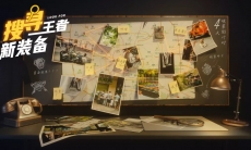 王者荣耀哪些行为违规_王者荣耀违规行为是什么意思