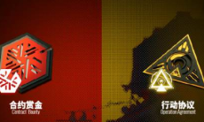 明日方舟机密圣所搬空攻略_危机合约机密圣所怎么搬空