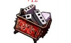 弹弹堂武器选择推荐_选择什么武器好