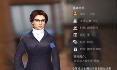 明日之后加入营地方法攻略_怎么加入营地