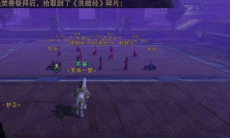 一梦江湖绝境风云蝙蝠岛打法推荐_绝境风云蝙蝠岛怎么打