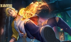 王者荣耀S20裴擒虎铭文怎么配_S20裴擒虎铭文推荐介绍