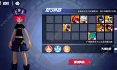 凹凸世界60级挑战怎么玩_60级挑战攻略分享