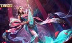 王者荣耀S20赛季杨玉环怎么玩_杨玉环玩法操作说明和玩法介绍