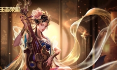 王者荣耀S20赛季杨玉环怎么配铭文_杨玉环的铭文介绍