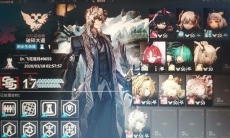 明日方舟破碎大道17通关攻略_破碎大道17怎么打