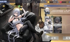 碧蓝航线苏维埃罗西亚和阿拉巴马对比分析_苏维埃罗西亚和阿拉巴马哪个好