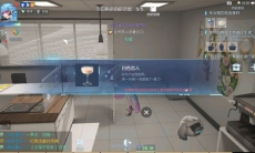 龙族幻想白色情人制作方法_白色情人怎么做