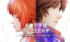 龙族幻想猎鹰芯片选择推荐_猎鹰芯片怎么选择